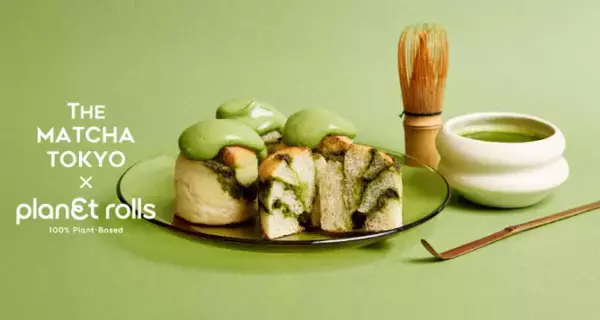 THE MATCHA TOKYO×planet rollsコラボ！抹茶好きにおくるプラントベースロール新登場