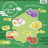 「栃木の名物、餃子やラーメンをモチーフにした 「べこ～ず 栃木ver」が6月中旬より登場」の画像1