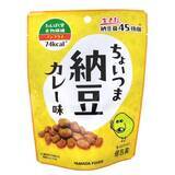 「さくカリ食感のノンフライ納豆スナック『ちょいつま納豆』に「カレー味」「梅味」が新たに加わって3月1日に新発売」の画像2
