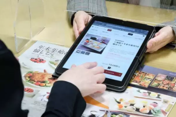 「全国の三越伊勢丹グループ百貨店で“ふるさと納税”の 駆け込み需要に応え「店頭カウンター」を開催 ～各種プレゼントキャンペーンや粗品プレゼントも～」の画像