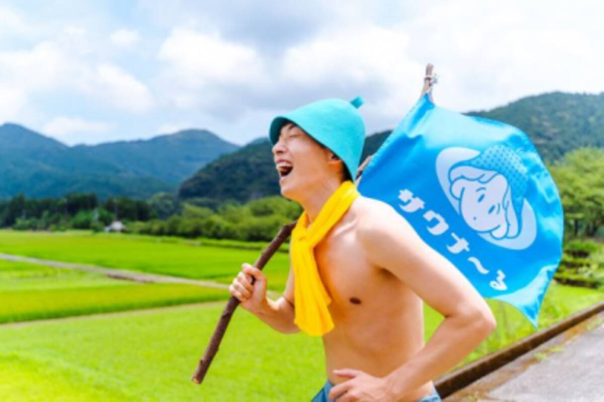 日本初 サウナ用のcbdオイル サウナ る が発売 ととのうの一歩先 を感じられるサウナ体験と 販売までのストーリーを公開 22年7月27日 エキサイトニュース