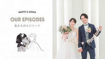 結婚式プロフィールムービー episode art movieを正式リリース 手描きのポップなイラストをパラパラ漫画風アニメーション化！