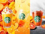 「【スターバックス】オレンジ＆マンゴーが主役の季節限定ドリンク3種を発売」の画像1