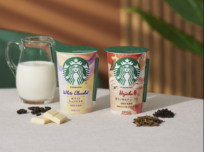 スターバックスのチルドカップシリーズに人気フレーバー2種が仲間入り！