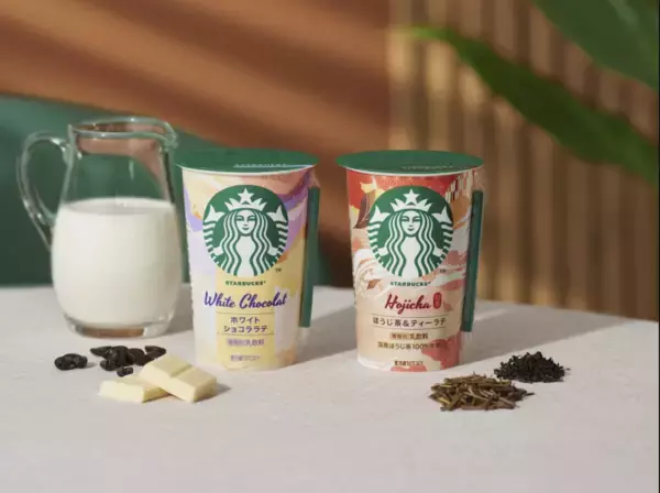 スターバックスのチルドカップシリーズに人気フレーバー2種が仲間入り！