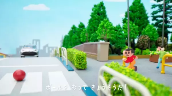 150万回再生突破！とびだすと強制終了する交通安全アニメ『飛び出さないで！とびだし坊や』公開中