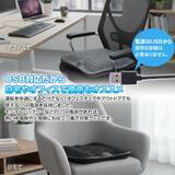 「蒸れるオフィスチェアも、猛暑の車内も快適に！ MAXWINの自動送風クールシート「K-SHE16」発売」の画像2