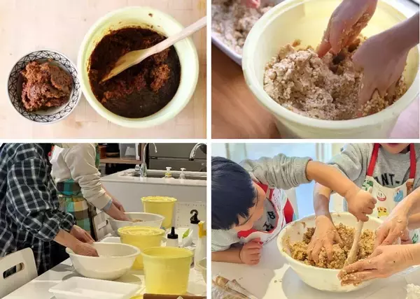 プロ直伝！「オーガニックみそづくり 2026」をオンライン＆リアルで開催