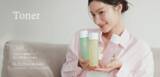 「毛穴悩みに合わせた3つのアプローチで素肌力底上げ！「ByUR」初のトナー誕生」の画像1