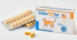 「猫用栄養補助食品「カームウロフェル(TM)」 新発売のお知らせ」の画像1