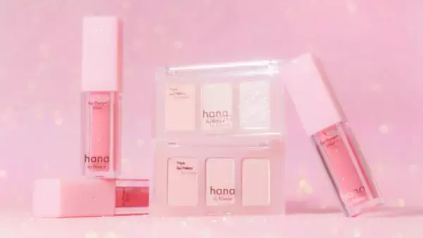 ファミリーマート限定のメイクアップブランドからホリデーコレクションが登場