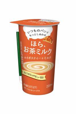 「パン専用茶」がカネカ食品から登場！ミルク51％配合の『ほら、お茶ミルク』シリーズ、鉄観音烏龍茶とルイボスティーの2種を新発売