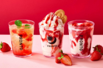 毎年大人気！プロントがいちごを使った期間限定ドリンクを発売