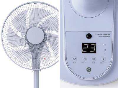 静音＆風量自動調整！「温度センサー搭載 DC リビング扇風機」に夏にぴったりの新色「パープル」が登場　2026年4月発売