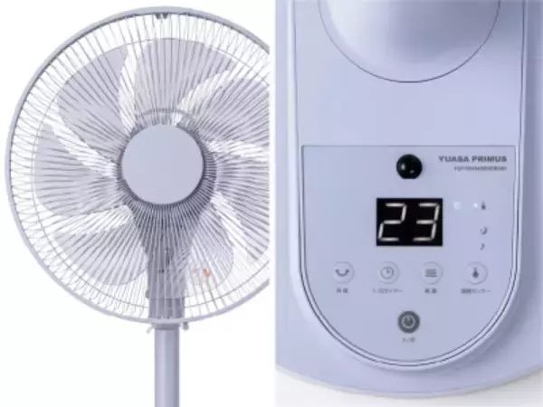 「静音＆風量自動調整！「温度センサー搭載 DC リビング扇風機」に夏にぴったりの新色「パープル」が登場　2026年4月発売」の画像