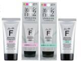 「シワ改善と美白にアプローチするUVハンドクリーム、9月に刷新」の画像1