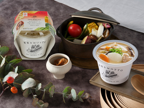 試行錯誤3年。「野菜をMOTTO」からお雑煮がついに完成！「利尻昆布だしの鶏肉と野菜たっぷり柚子香るお雑煮」新登場