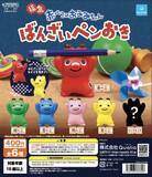 「福島の郷土玩具「赤べこ」がペンおきに 「赤べこちゃんのおみみ ばんざいペンおき」を7月下旬より発売」の画像1