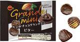 「ブルボン、ビターチョコを贅沢にかけたひとくちサイズのポテトスナック「じゃがチョコグランデミニビター」を5月26日(火)に期間限定発売！」の画像1