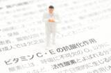 「残暑の肌疲れ、放っておかないで。紫外線ダメージ対策のカギは「抗酸化」にあり！」の画像3