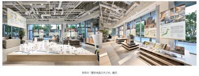 丸の内エリアで5月31日まで開催中！「TOKYO WOOD LIFE 2040 山と木と東京」都市木造展示、フォーラムなど多彩なプログラムを展開