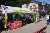 「夏のイベント「黒部峡谷トロッコ電車　サマーフェスタ」7月29日・30日に開催！楽しい縁日やSNS企画も」の画像2