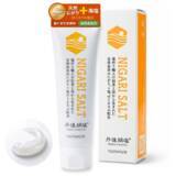 「「にがり」と「海塩」の力で口内を整える、自然派歯磨き ― 塩作り現場の知恵から生まれた、口内ケアの新しい選択肢 ―」の画像2