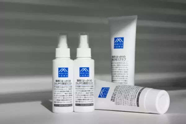 夏の頭皮は蒸れやすい。暑さ厳しい夏に涼を届ける　Mマークシリーズの春夏限定「薄荷(はっか)のひんやり頭皮ミスト」4月8日新発売