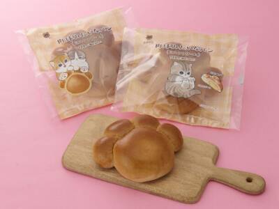 2月22日は“ねこの日”「ファミリ～にゃ～ト大作戦！」 2月13日(火)スタートにゃ～　 ねこモチーフの商品が全19種類登場！ 昨年好評の「mofusand」「にゃんともおいしいシリーズ」に加え 「ヤマト運輸」と初コラボ