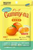 「ストレスや疲労感をグミでセルフケア。モントワールから機能性表示食品「グミーナ メンタルケア」が3月24日(火)新発売」の画像1