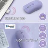 「「見て見て私のかわいいマウス！」自慢したくなるオシャレで高機能なPCマウス【EGRET】3シリーズ計9種類が新発売」の画像2