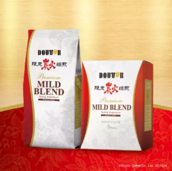 ギフトにも！ドトールコーヒーが秋冬限定「プレミアムマイルドブレンド」を発売