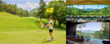 アフタヌーンティー付きプランも！軽井沢 浅間ゴルフコースが今シーズンの営業をスタート