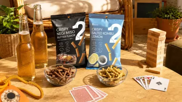 植物由来のギルトフリースナック「2Snack CRISPY」よりお酒に合う新フレーバー2種登場