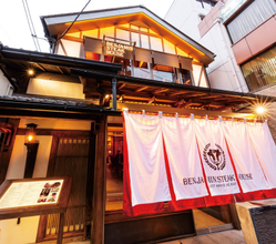 ニューヨーク発の名門 ベンジャミンステーキハウスが京都で2025年10月より団体予約受付開始！