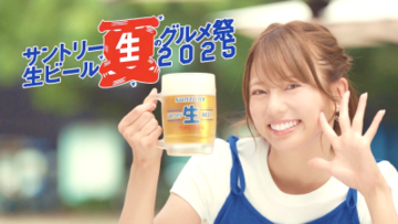 サン生にピッタリの全国の行列店・絶品グルメが名古屋に集結！「サントリー生ビール 夏のグルメ祭2025」を今年も開催