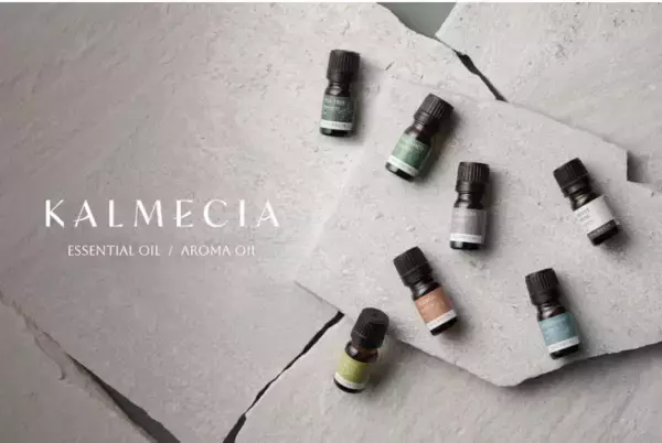 心身のセルフケアに！KALMECIAがエッセンシャルオイル・アロマオイルを発売