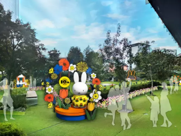 「大名古屋ビルヂング開業10周年「miffy’s joyful garden in DAI NAGOYA BUILDING」企画内容を公開！」の画像
