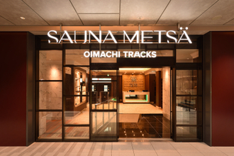 日本初「トラムサウナ」誕生　大井町駅直結「OIMACHI TRACKS」に都市型リカバリースパ「サウナメッツァ大井町トラックス」3/28グランドオープン