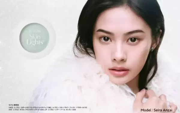 透明感をまとう繊細グリーン！「レブロン スキンライト プレスト パウダー」に限定色登場