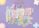 「「Hotel Floria Tokyo」東京会場限定グッズ第2弾、9/19から順次発売　総勢160点ラインナップ」の画像1