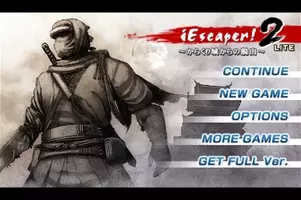 車 のある部屋に閉じ込められた シンプルな脱出ゲーム 無料 12年10月9日 エキサイトニュース