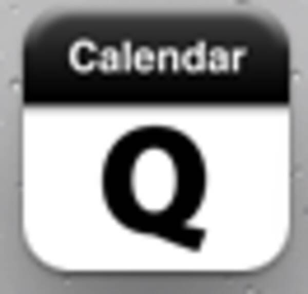 Iphoneの待ち受け画面にカレンダー 2ヶ月 3ヶ月も選べて便利 無料 11年10月7日 エキサイトニュース