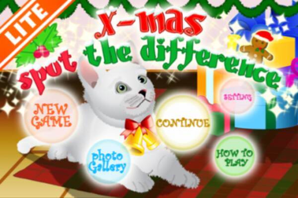 X Mas アプリ クリスマスをテーマにした 間違い探し にトライ 無料版あり 10年12月22日 エキサイトニュース