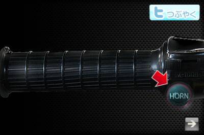 ストレスの解消に・・・バイクのアクセル「ぶぶぶん」と回す！ツイッターも可能