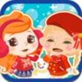 「友達100人できるかな？「ポケットコロニー」大紹介！！第三弾【コミュニケーション編】」の画像15