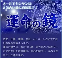 V6と恋愛体験 ラブセン V6とヒミツの恋 13年12月16日 エキサイトニュース