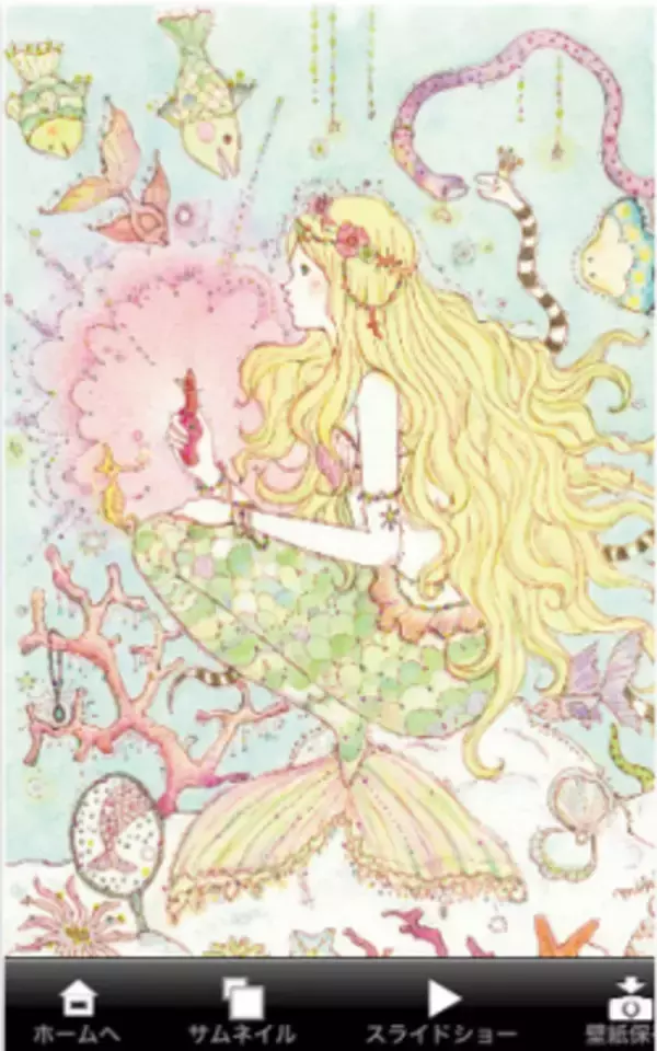 「寒くなってきたから、ふわふわ気分な壁紙「たけいみきのイラストnote」でほっこりと。」の画像