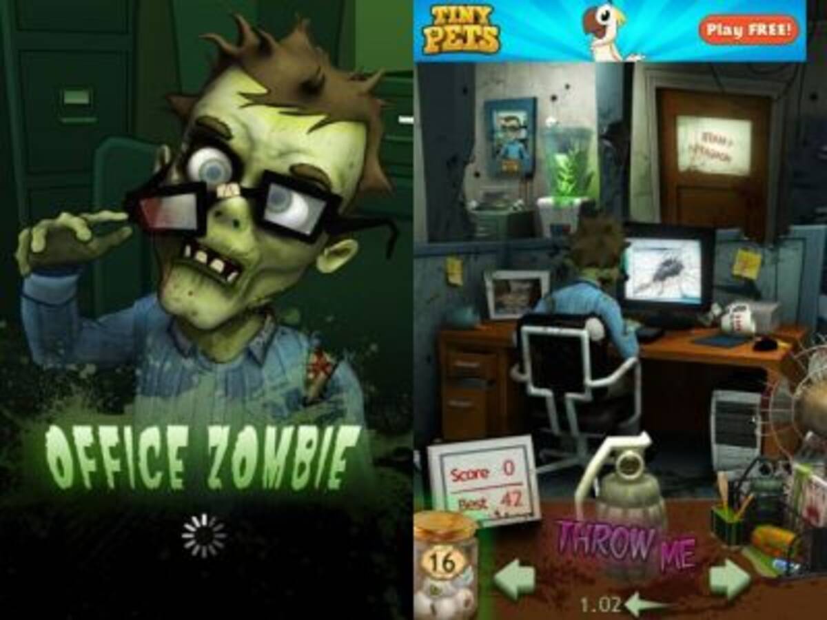 ゾンビを攻撃 いろいろなモノを投げて命中させるゲーム 無料 11年10月18日 エキサイトニュース