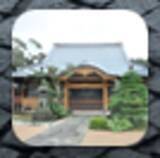 「寺院で「鐘」を鳴らすタイミングを教えてくれる不思議アプリ」の画像2